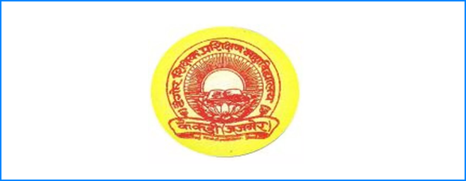 Tagore B.ed Kekri Tagore B.ed Kekri